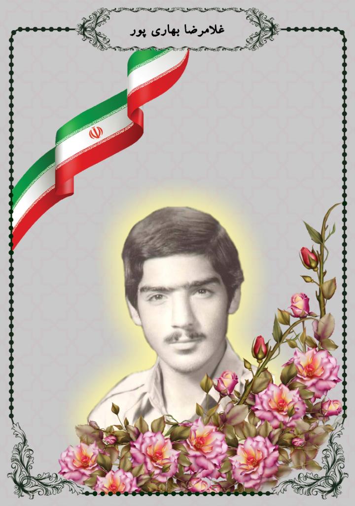 فاقد تصویر